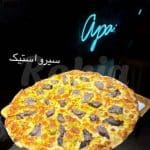 آیتم _غذا 11 کافه آپامه