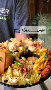 آیتم غذا 2_کافه سام