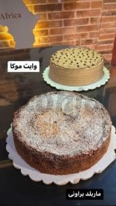 آیتم غذا17_کافه سام