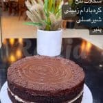 آیتم غذا18_کافه سام