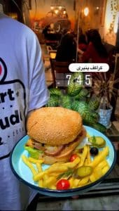 آیتم_غذا 1_کافه سام