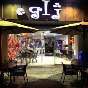 محیط ژاو 1