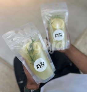نون 1
