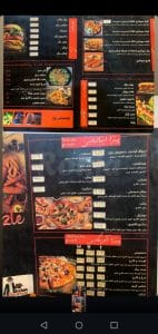 پازل 17