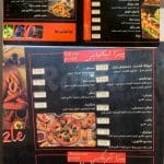 پازل 17