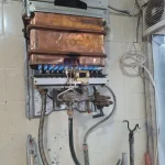 تاسیسات و تعمیرات ملایر 1